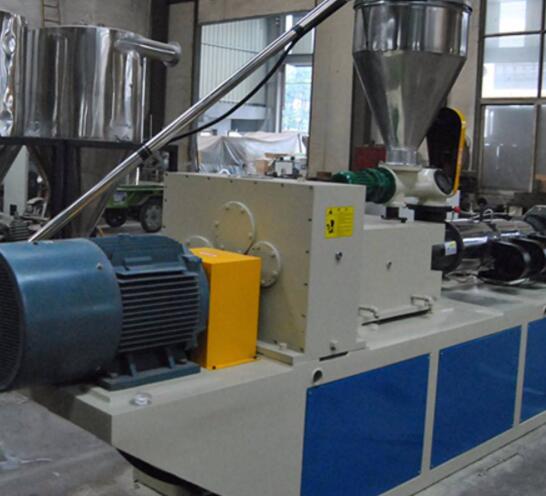 什么是改性造粒機？